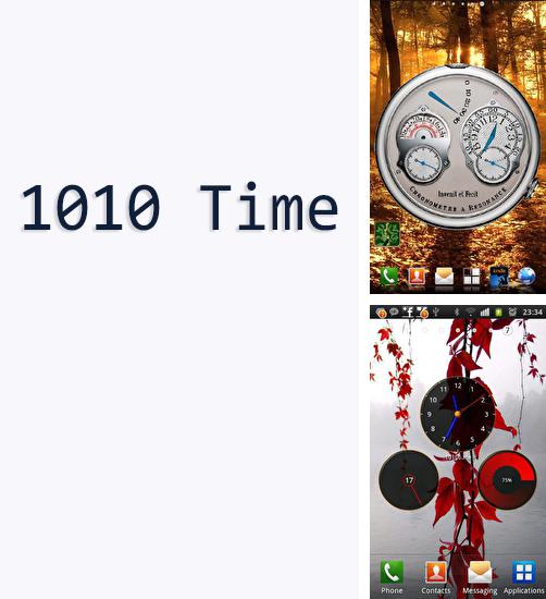 Бесплатно скачать программу 1010 Time на Андроид телефоны и планшеты.