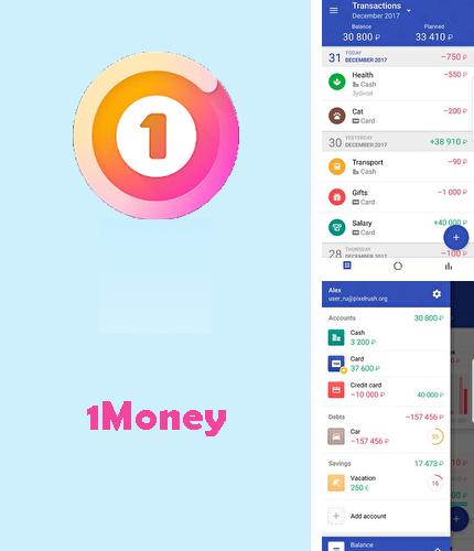 Бесплатно скачать программу 1Money - Expense tracker, money manager, budget на Андроид телефоны и планшеты.