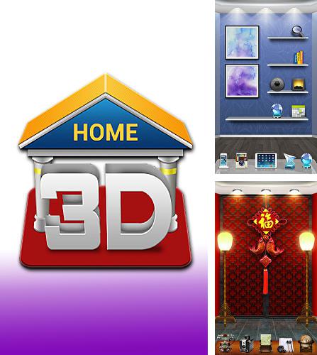 Descargar gratis 3D home para Android. Apps para teléfonos y tabletas.