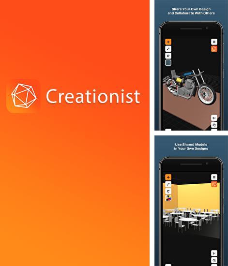 Laden Sie kostenlos Creationist für Android Herunter. App für Smartphones und Tablets.