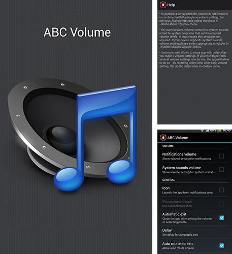 Download ABC volume for Android phones and tablets.