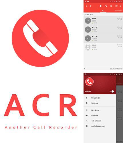 アンドロイド用のプログラム Android java editor のほかに、アンドロイドの携帯電話やタブレット用の ACR: Call recorder を無料でダウンロードできます。