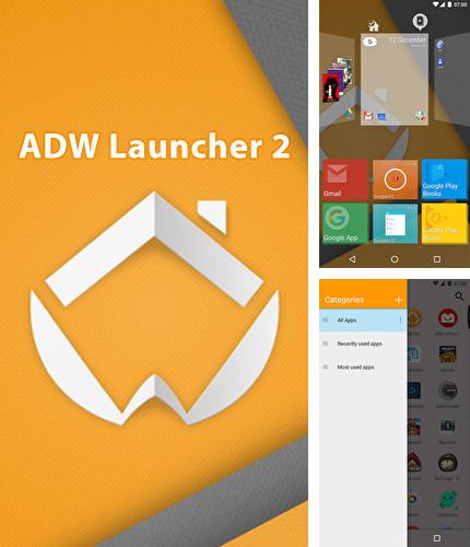 Бесплатно скачать программу ADW: Launcher 2 на Андроид телефоны и планшеты.