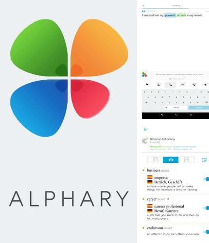 Бесплатно скачать программу Alphary на Андроид телефоны и планшеты.
