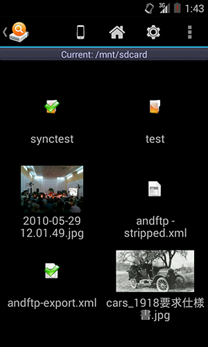Download Folder sync for Android for free. Apps for phones and tablets.
