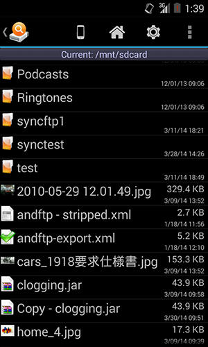 Capturas de tela do programa And explorer em celular ou tablete Android.