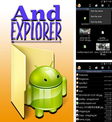 Download And explorer for Android phones and tablets.