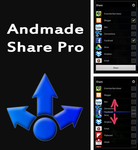 アンドロイド用のプログラム YouTube のほかに、アンドロイドの携帯電話やタブレット用の Andmade share pro を無料でダウンロードできます。