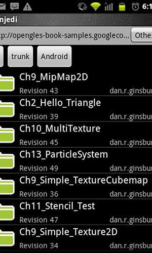 Les captures d'écran du programme Android java editor pour le portable ou la tablette Android.