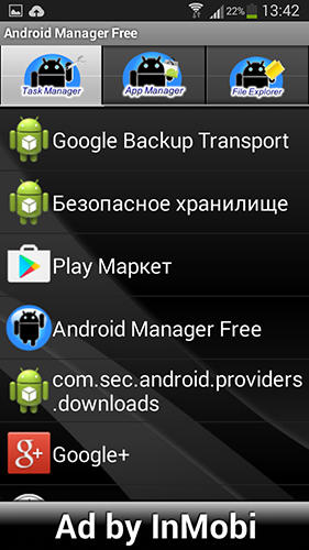 Télécharger gratuitement Android Manager pour Android. Programmes sur les portables et les tablettes.