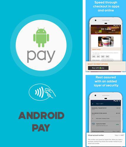 Крім програми Tweak power savings для Андроїд, можна безкоштовно скачати Android pay на Андроїд телефон або планшет.