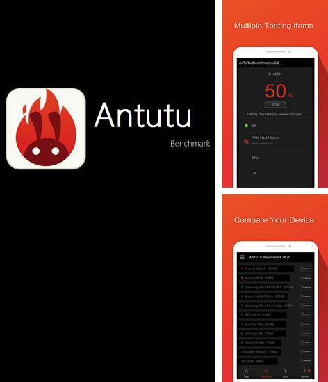 Además del programa Dodol locker para Android, podrá descargar AnTuTu Benchmark para teléfono o tableta Android.