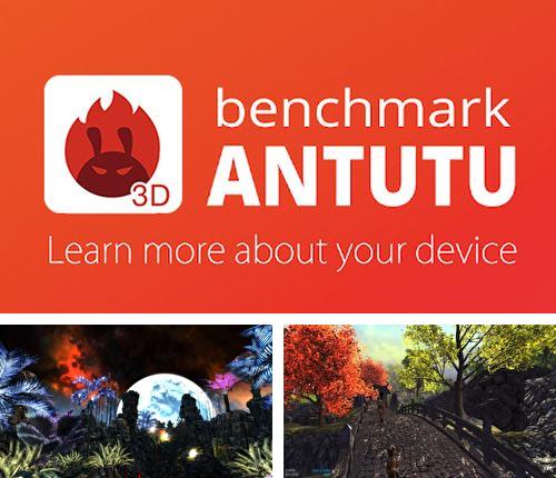 Бесплатно скачать программу Antutu 3DBench на Андроид телефоны и планшеты.