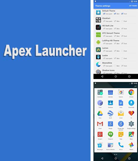 Outre le programme Photo studio pour Android vous pouvez gratuitement télécharger Apex Launcher sur le portable ou la tablette Android.