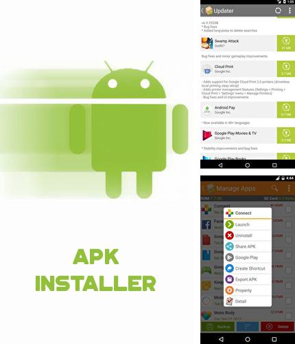 Télécharger gratuitement APK Installer pour Android. Application sur les portables et les tablettes.