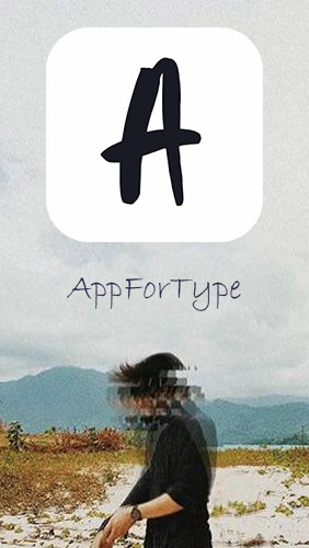 Laden Sie kostenlos AppForType für Android Herunter. App für Smartphones und Tablets.