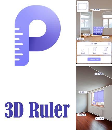 Крім програми Picturesque lock screen для Андроїд, можна безкоштовно скачати AR plan 3D ruler – Camera to plan, floorplanner на Андроїд телефон або планшет.