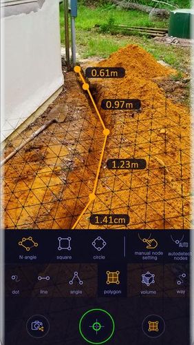 アンドロイドの携帯電話やタブレット用のプログラムAR Ruler app – Tape measure & Camera to plan のスクリーンショット。