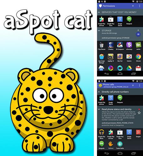 アンドロイド用のプログラム Spool のほかに、アンドロイドの携帯電話やタブレット用の aSpot cat を無料でダウンロードできます。