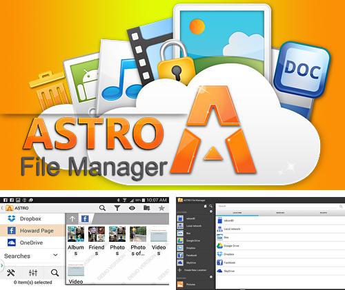 Astro: File manager