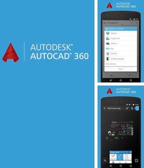 Além do programa Privat 24 para Android, pode baixar grátis AutoCAD para celular ou tablet em Android.