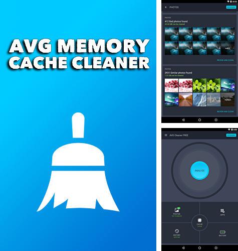 Download AVG memory cache cleaner for Android phones and tablets.