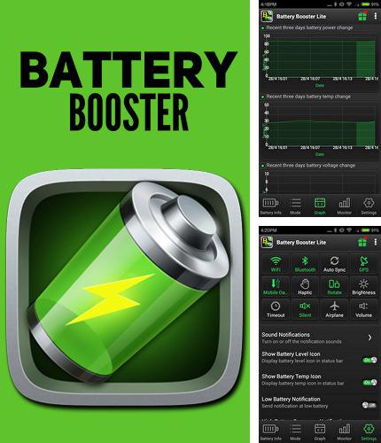 Кроме программы Mp3 Tagger для Андроид, можно бесплатно скачать Battery booster на Андроид телефон или планшет.