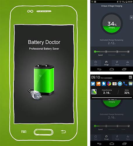 Крім програми Table Appointments для Андроїд, можна безкоштовно скачати Battery doctor на Андроїд телефон або планшет.