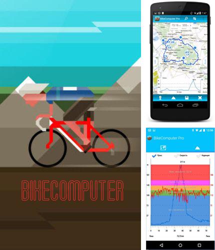 Besides Easy clock widget Android program you can download Bikecomputer pro for Android phone or tablet for free.