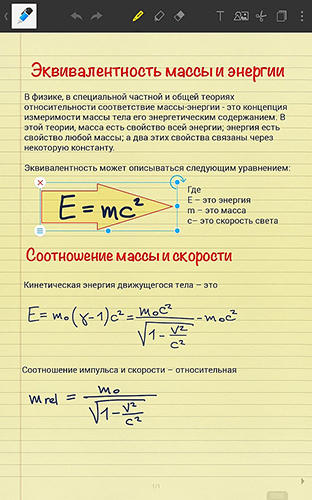 Capturas de tela do programa Notepad + em celular ou tablete Android.