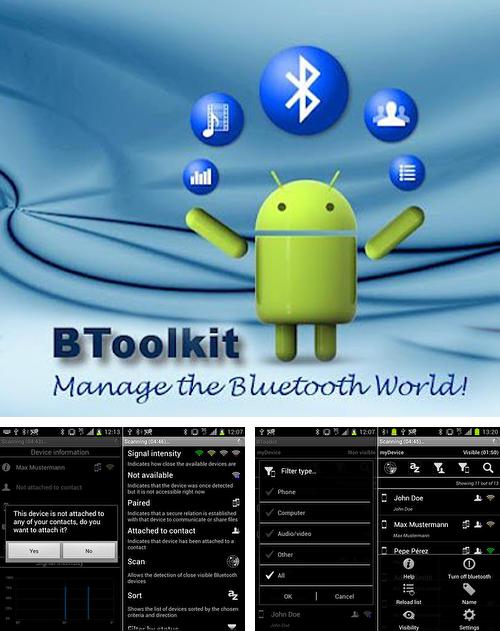 アンドロイド用のプログラム Solo Launcher のほかに、アンドロイドの携帯電話やタブレット用の BToolkit: Bluetooth manager を無料でダウンロードできます。
