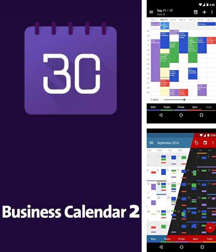 Baixar grátis Business calendar 2 apk para Android. Aplicativos para celulares e tablets.