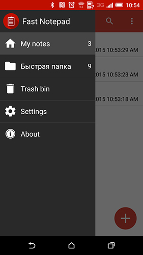 Application Fast notepad pour Android, télécharger gratuitement des programmes pour les tablettes et les portables.