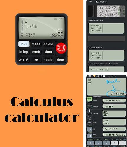 アンドロイド用のプログラム QR droid: Code scanner のほかに、アンドロイドの携帯電話やタブレット用の Calculus calculator & Solve for x ti-36 ti-84 plus を無料でダウンロードできます。