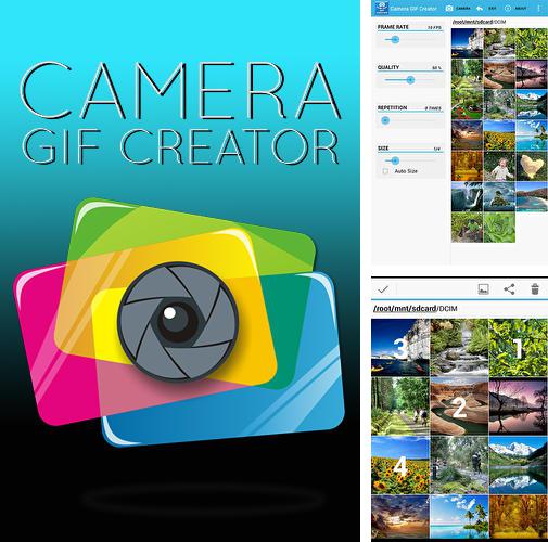 Бесплатно скачать программу Camera Gif creator на Андроид телефоны и планшеты.