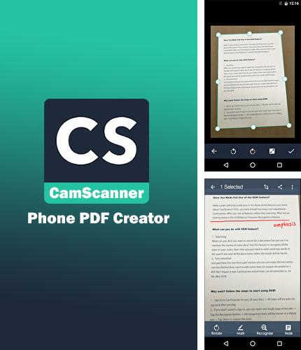 Кроме программы Notify pro для Андроид, можно бесплатно скачать CamScanner на Андроид телефон или планшет.