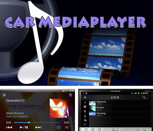 Download Car mediaplayer for Android phones and tablets.