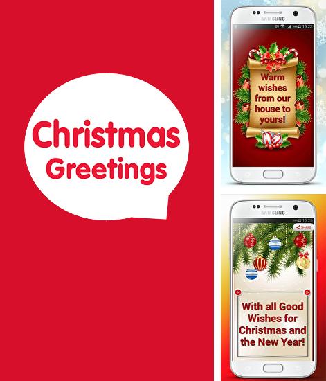 Laden Sie kostenlos Weihnachtliche Grußkarten für Android Herunter. App für Smartphones und Tablets.