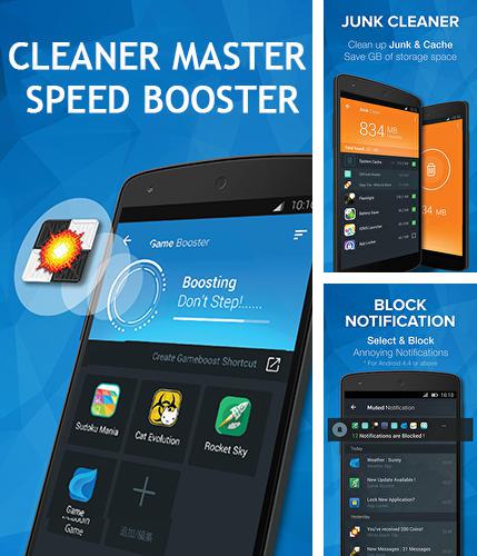 Baixar grátis Cleaner: Master speed booster apk para Android. Aplicativos para celulares e tablets.