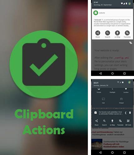 アンドロイド用のプログラム Tumblr のほかに、アンドロイドの携帯電話やタブレット用の Clipboard actions を無料でダウンロードできます。