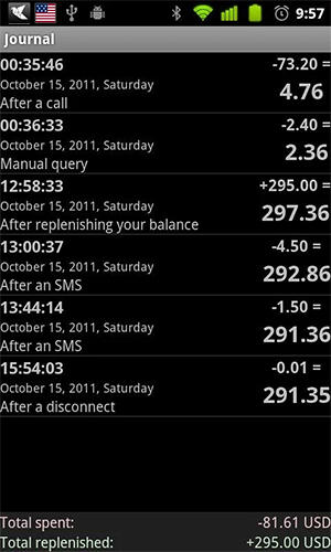 Screenshots of Clu balance program for Android phone or tablet.