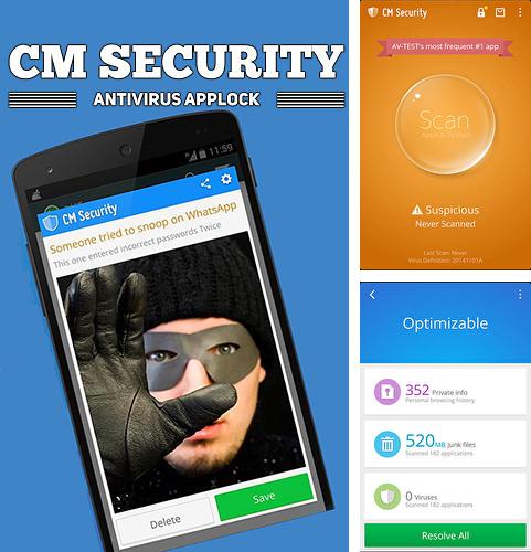 Кроме программы My backup для Андроид, можно бесплатно скачать CM security: Antivirus applock на Андроид телефон или планшет.