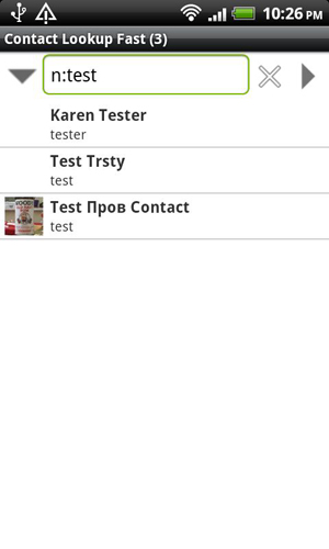 Скріншот додатки Contact lookup fast для Андроїд. Робочий процес.