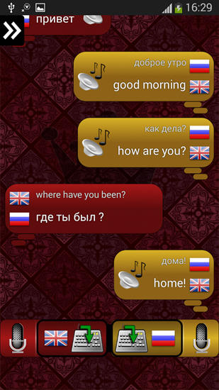 Screenshots of Conversation Translator program for Android phone or tablet.