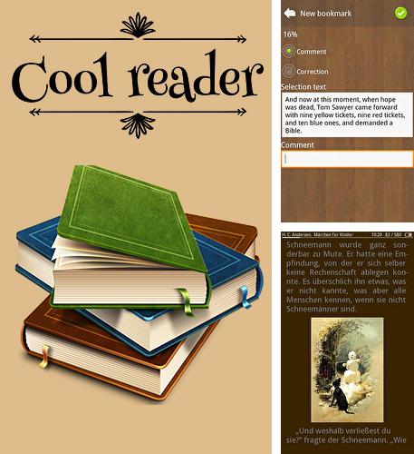 Бесплатно скачать программу Cool reader на Андроид телефоны и планшеты.