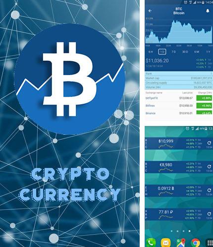 Baixar grátis CryptoCurrency apk para Android. Aplicativos para celulares e tablets.