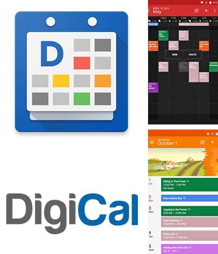 DigiCal calendar agenda