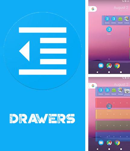 Бесплатно скачать программу Drawers на Андроид телефоны и планшеты.