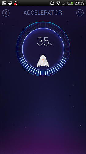 Програма DU speed booster на Android.