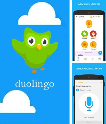 Крім програми Eagle Security для Андроїд, можна безкоштовно скачати Duolingo: Learn languages free на Андроїд телефон або планшет.